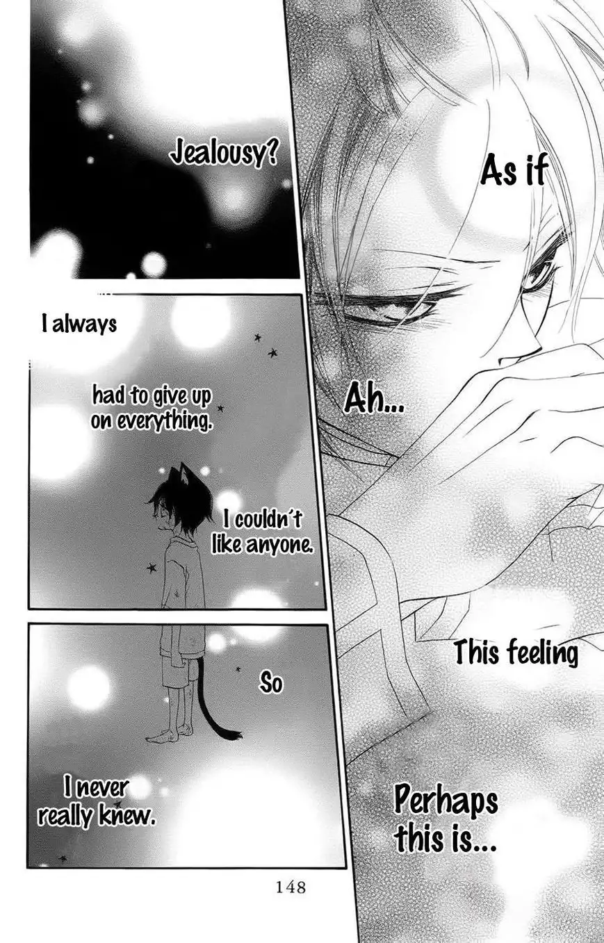 Monokuro Shounen Shoujo Chapter 34 23